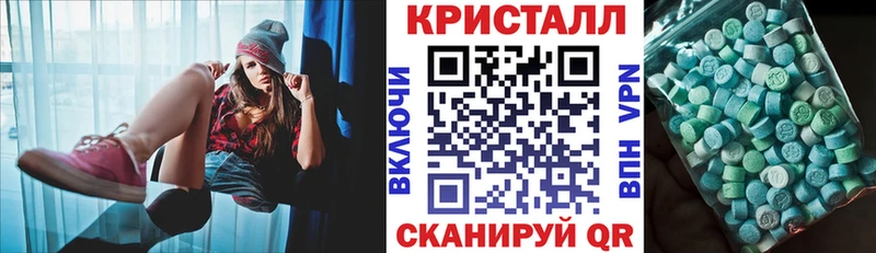 сайты даркнета клад  Александровск  Амфетамин 98% 
