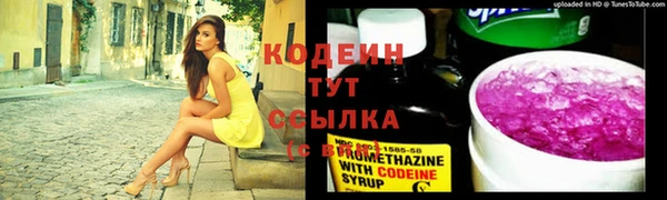 марки lsd Алзамай