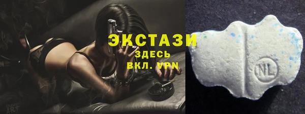spice Алексин