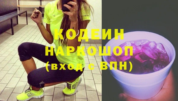 марки lsd Алзамай