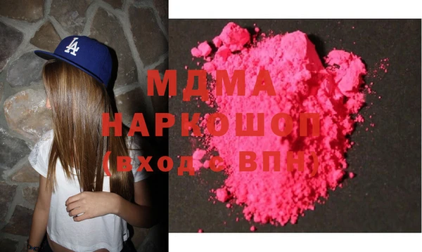 шишки Алексеевка