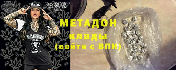 марки lsd Алзамай