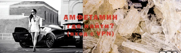 шишки Алексеевка