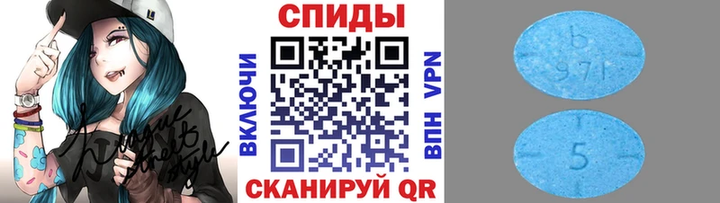 Первитин витя  Александровск 