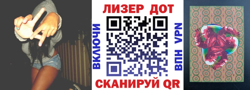 mega сайт  где можно купить наркотик  Александровск  Марки NBOMe 1,8мг 